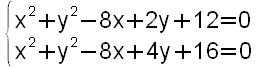 sisnolinsol04.gif